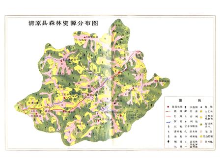 《清原林业志》.pdf电子版_辽宁省志插图4