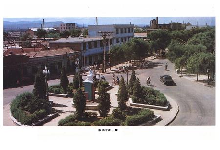 《新邱区志》.pdf电子版_辽宁省志插图1 《新邱区志》.pdf电子版_辽宁省志插图1