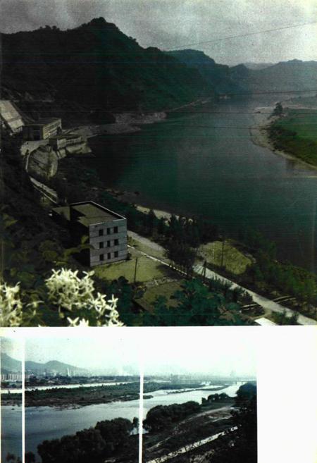 《《本溪市水利志(1132-1990)》》.pdf电子版_辽宁省志插图5