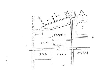 《锦州医学院附属医院志1948-1985》.pdf电子版_辽宁省志插图4