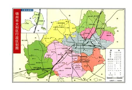 《锦州市太和区土地志》.pdf电子版_辽宁省志插图2