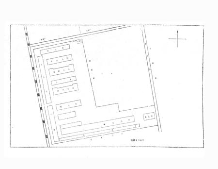 《锦州中药厂志(1951-1985)》.pdf电子版_辽宁省志插图2 《锦州中药厂志(1951-1985)》.pdf电子版_辽宁省志插图2