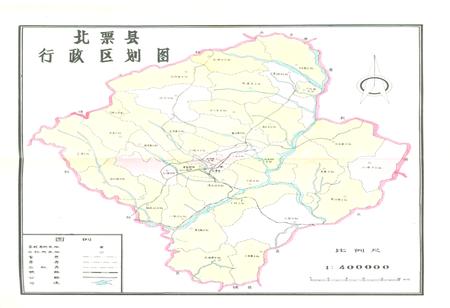 《土壤志》.pdf电子版_辽宁省志插图1