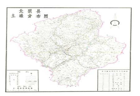 《土壤志》.pdf电子版_辽宁省志插图3