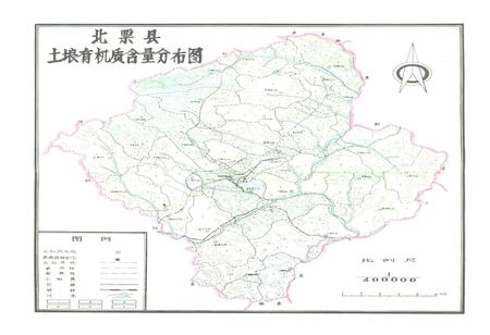 《土壤志》.pdf电子版_辽宁省志插图4