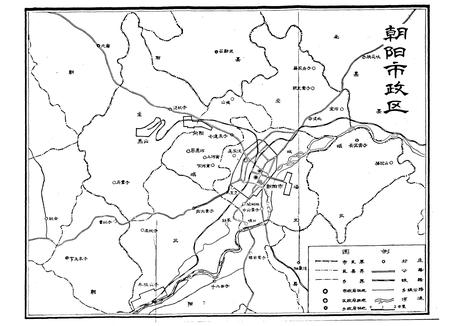 《朝阳市建筑业志(1840~1985)》.pdf电子版_辽宁省志插图3 《朝阳市建筑业志(1840~1985)》.pdf电子版_辽宁省志插图3