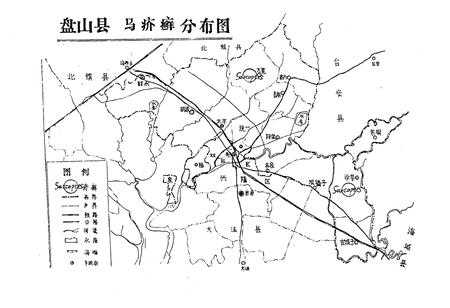 《辽宁省盘山县畜禽疫病志(1949-1988)》.pdf电子版_辽宁省志插图4 《辽宁省盘山县畜禽疫病志(1949-1988)》.pdf电子版_辽宁省志插图4