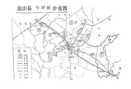《辽宁省盘山县畜禽疫病志(1949-1988)》.pdf电子版_辽宁省志插图5 《辽宁省盘山县畜禽疫病志(1949-1988)》.pdf电子版_辽宁省志插图5