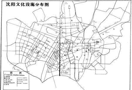《沈阳市文化志》.pdf电子版_辽宁省志插图3 《沈阳市文化志》.pdf电子版_辽宁省志插图3