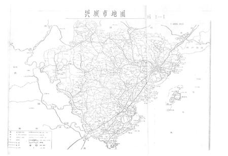 《《兴城市动物疫病志》(1949-1988)》.pdf电子版_辽宁省志插图2 《《兴城市动物疫病志》(1949-1988)》.pdf电子版_辽宁省志插图2