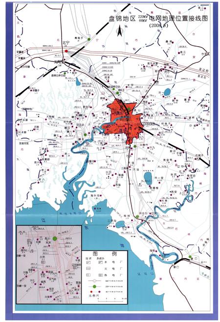 《盘锦电业局志》.pdf电子版_辽宁省志插图2
