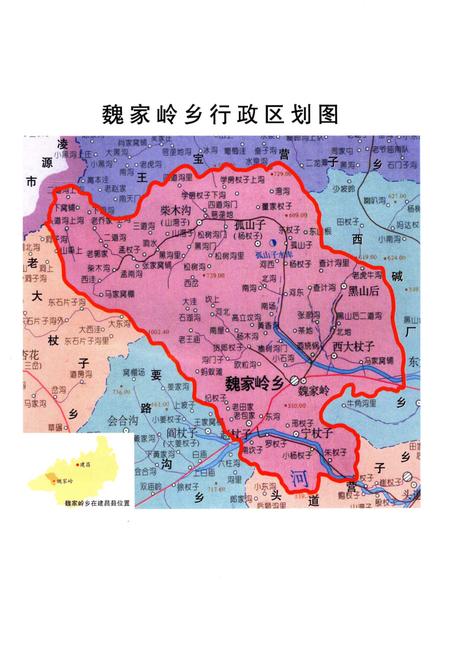 《魏家岭乡志》.pdf电子版_辽宁省志插图3 《魏家岭乡志》.pdf电子版_辽宁省志插图3