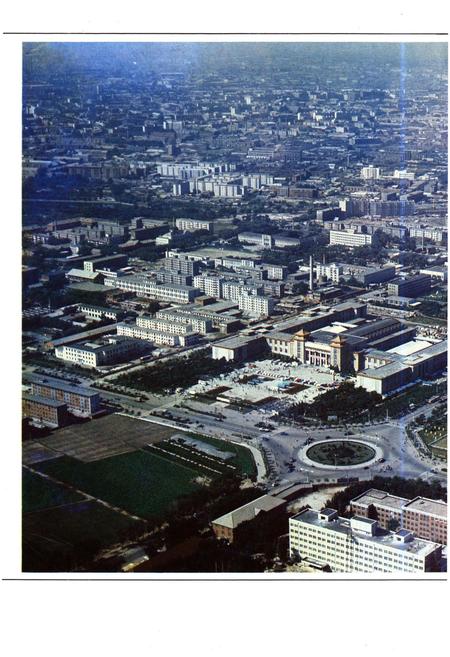 《沈阳市情》.pdf电子版_辽宁省志插图3