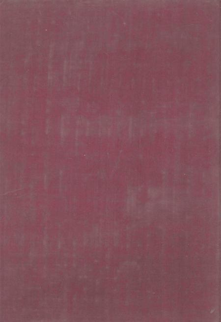 《沈阳蓄电池厂志》.pdf电子版_辽宁省志插图1