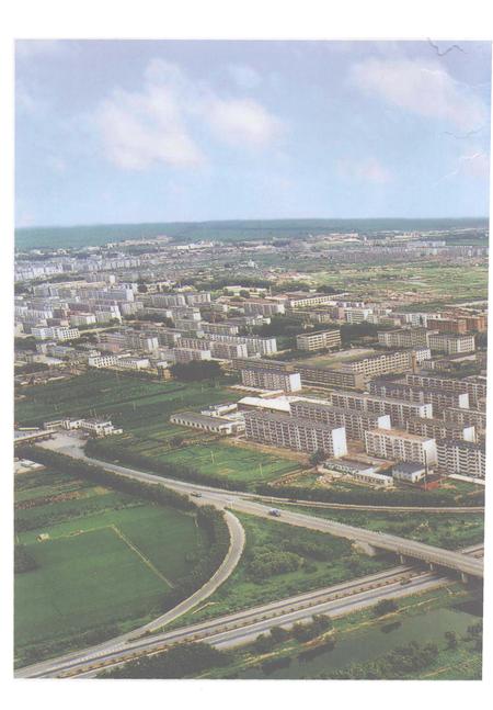 《苏家屯区志  1996-2000》.pdf电子版_辽宁省志插图1