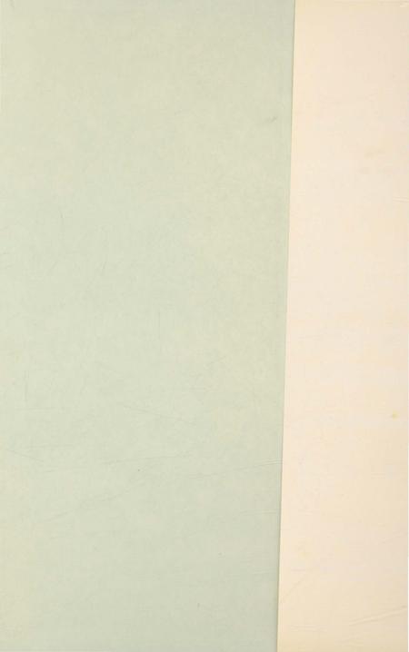 《沈阳机车车辆工厂志》.pdf电子版_辽宁省志插图1