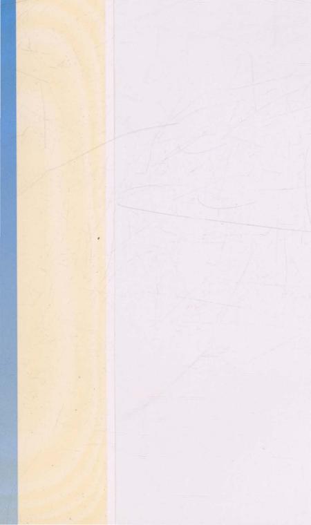 《沈阳市教育学会大事记1979.8.10-1999.8.10》.pdf电子版_辽宁省志插图1