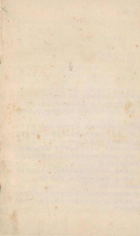 《沈阳市普通教育大事记 1425-1987》.pdf电子版_辽宁省志插图5