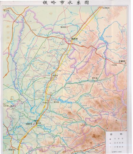 《铁岭河流志》.pdf电子版_辽宁省志插图2