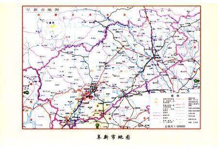 《阜新市少数民族志》.pdf电子版_辽宁省志预览图4
