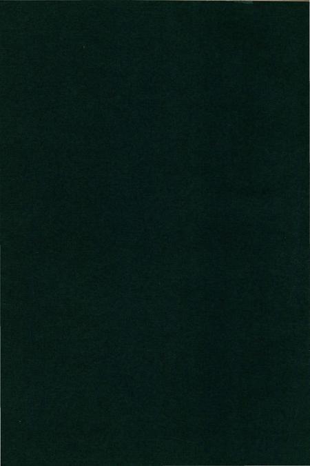 《和信朝鲜族小学校志》.pdf电子版_辽宁省志插图1