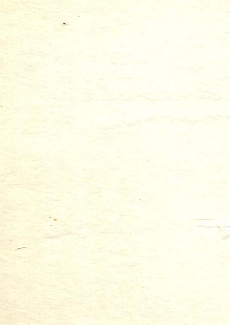 《辽中县农业资源简明志》.pdf电子版_辽宁省志插图1