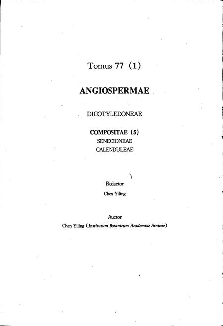 《中国植物志第七十七卷第一分册》.pdf电子版_其他志插图5