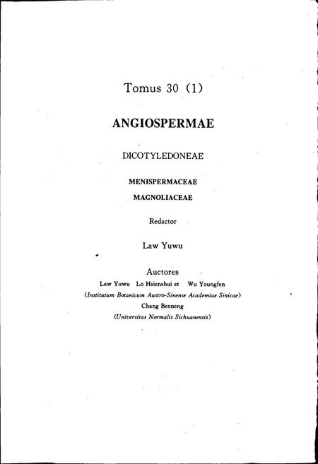 《中国植物志第三十卷第一分册》.pdf电子版_其他志插图4 《中国植物志第三十卷第一分册》.pdf电子版_其他志插图4