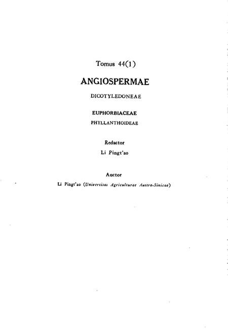 《中国植物志第四十四卷第一分册》.pdf电子版_其他志插图4 《中国植物志第四十四卷第一分册》.pdf电子版_其他志插图4