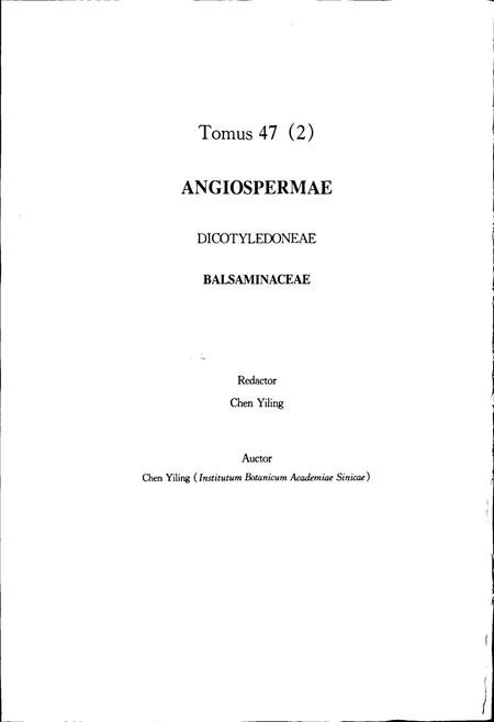 《中国植物志第四十七卷第二分册》.pdf电子版_其他志插图4 《中国植物志第四十七卷第二分册》.pdf电子版_其他志插图4