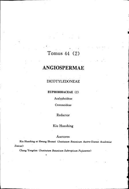 《中国植物志第四十四卷第二分册》.pdf电子版_其他志插图4