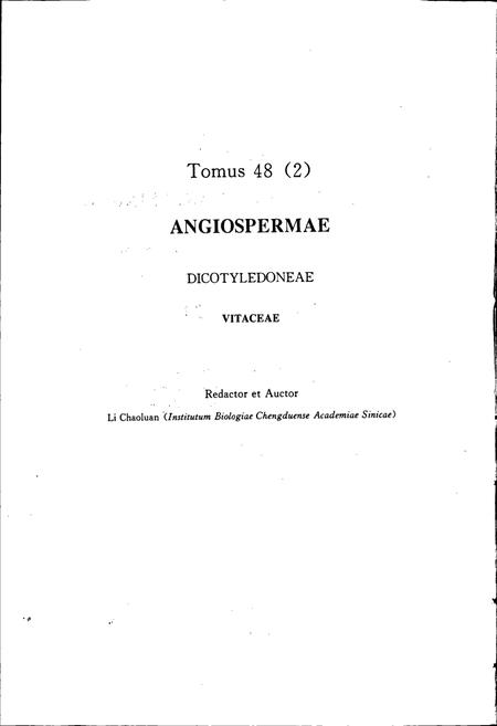 《中国植物志第四十八卷第二分册》.pdf电子版_其他志插图4