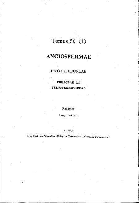 《中国植物志第五十卷第一分册》.pdf电子版_其他志插图4