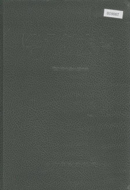《华北树木志》.pdf电子版_其他志插图 《华北树木志》.pdf电子版_其他志插图