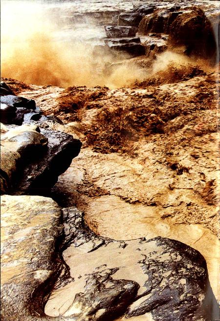 《西北勘测设计研究院志》.pdf电子版_其他志插图2