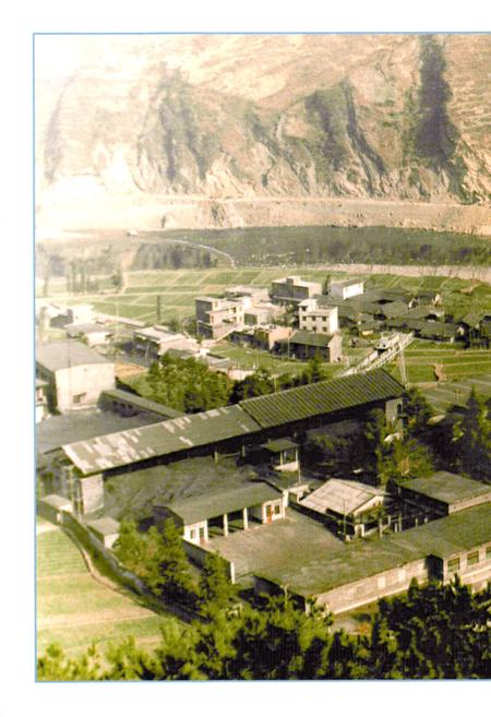 《东河印制公司五○五厂志(1991-1993)》.pdf电子版_其他志插图5 《东河印制公司五○五厂志(1991-1993)》.pdf电子版_其他志插图5