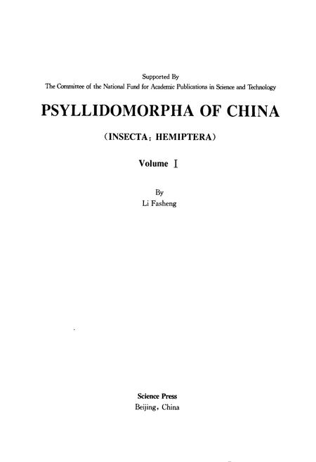 《中国虱志(昆虫纲_半翅目)上卷》.pdf电子版_其他志插图2