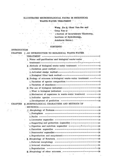 《废水生物处理微型动物图志》.pdf电子版_其他志插图5 《废水生物处理微型动物图志》.pdf电子版_其他志插图5
