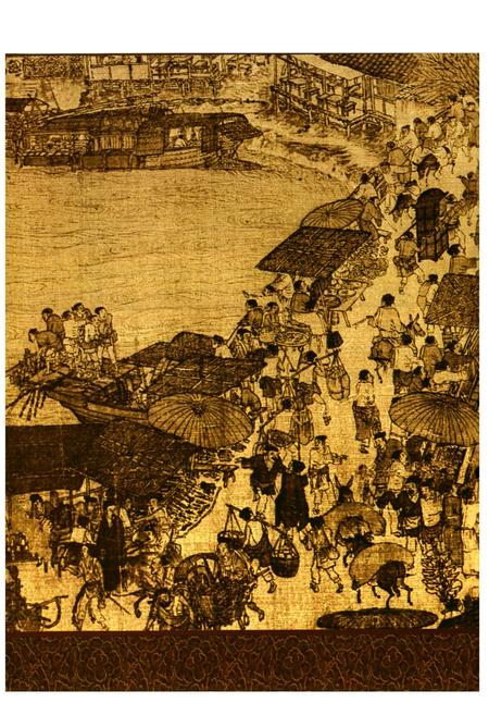 《首届中国桥梁文化周志》.pdf电子版_其他志插图3