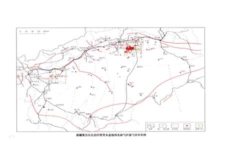 《中国油气田开发志·西北油气区油气田卷》.pdf电子版_其他志插图5 《中国油气田开发志·西北油气区油气田卷》.pdf电子版_其他志插图5