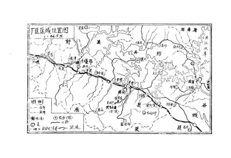 《《精密铸造厂志(1969-1983)》》.pdf电子版_其他志插图2
