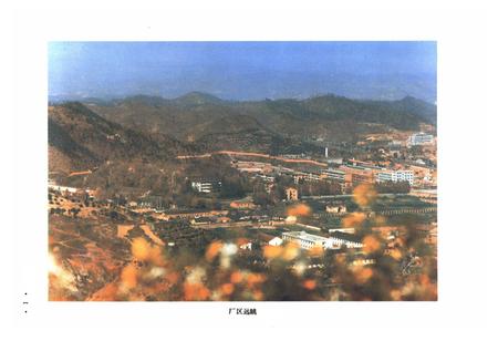 《《精密铸造厂志(1969-1983)》》.pdf电子版_其他志插图5