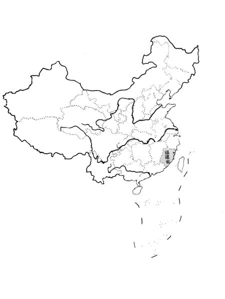 《中华舞蹈志·福建卷》.pdf电子版_其他志插图4