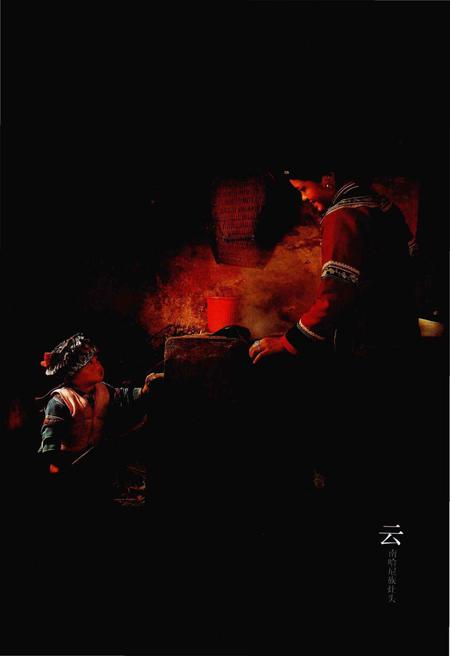 《华夏民俗志 江南灶画》.pdf电子版_其他志插图5