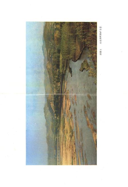 《韩旺铁矿志 全一卷》.pdf电子版_其他志插图5