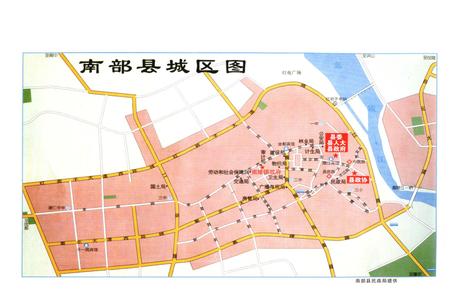 《南部概览》.pdf电子版_其他志插图4