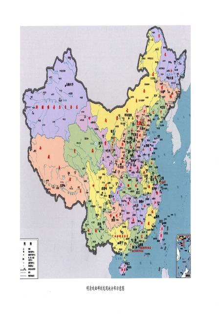 《中国戏曲文物志三舞台题记卷》.pdf电子版_其他志插图5