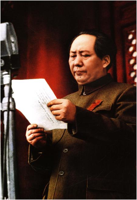 《中国改革开放30年统计大事记1978-2008》.pdf电子版_其他志插图3