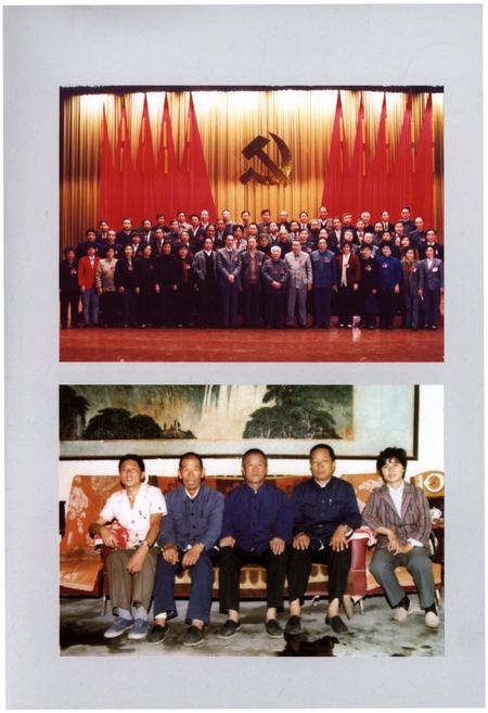 《白庄社区志》.pdf电子版_其他志插图5