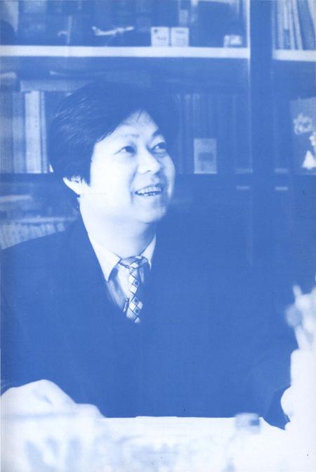 《思想的碰撞——刘作翔法学演讲与对话选》.pdf电子版_其他志插图3